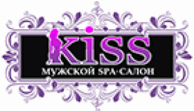 Спа-салон Kiss